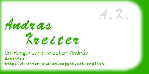 andras kreiter business card